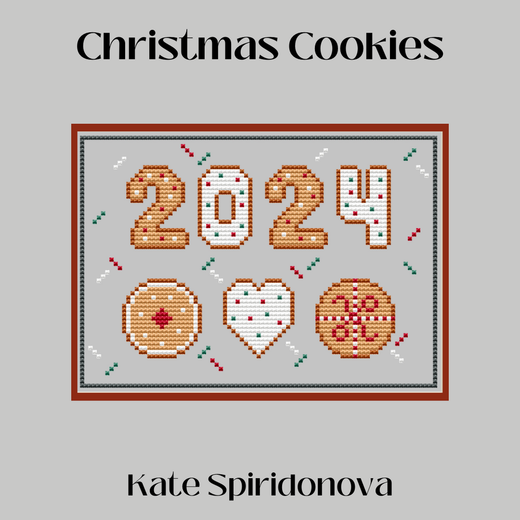 Christmas Cookies (membership)