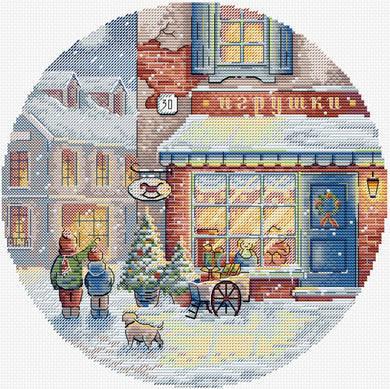 The Eve of The Holidays Cross Stitch Kit - HobbyJobby